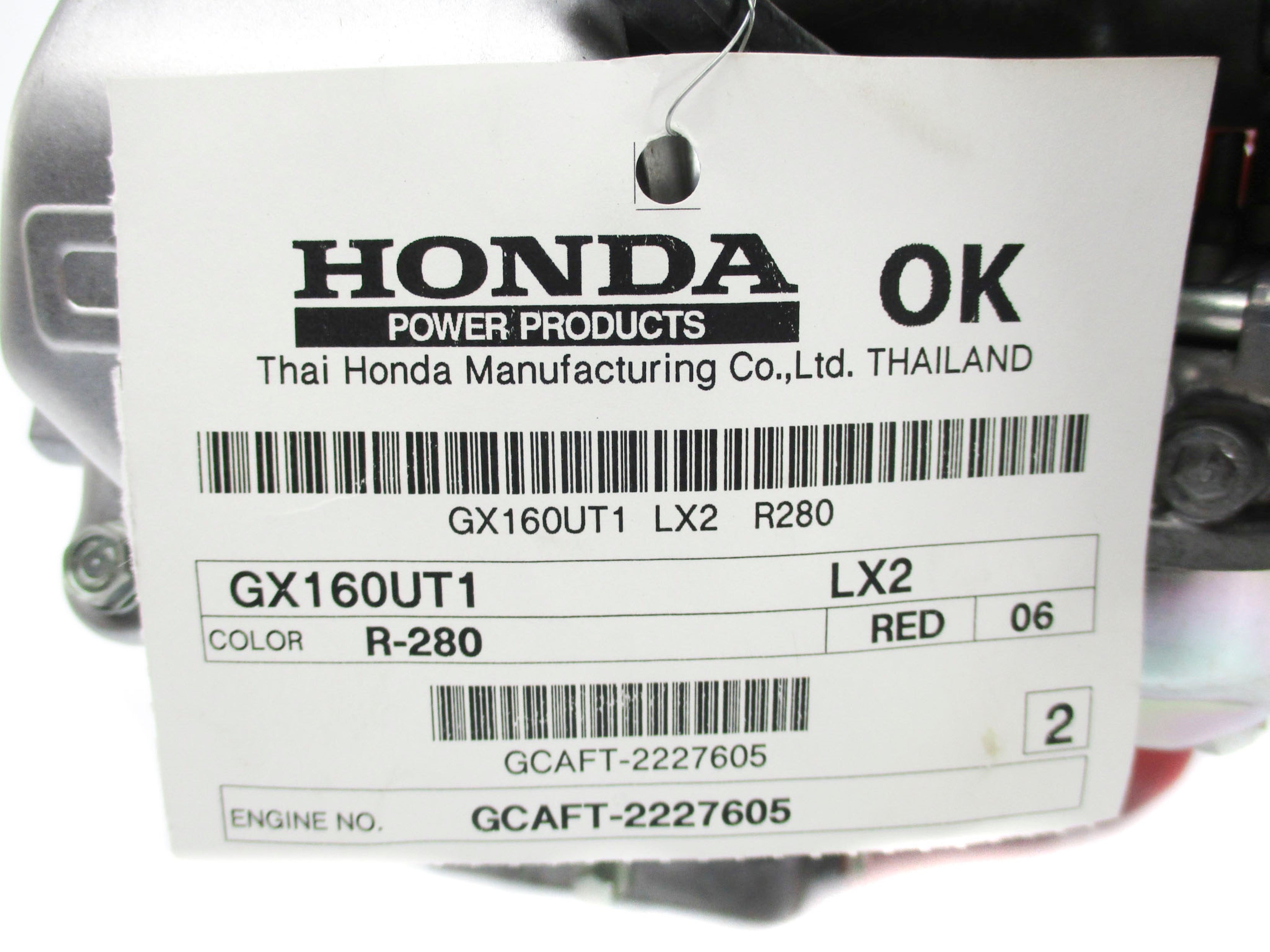 HONDA GX160UT1 NSNP