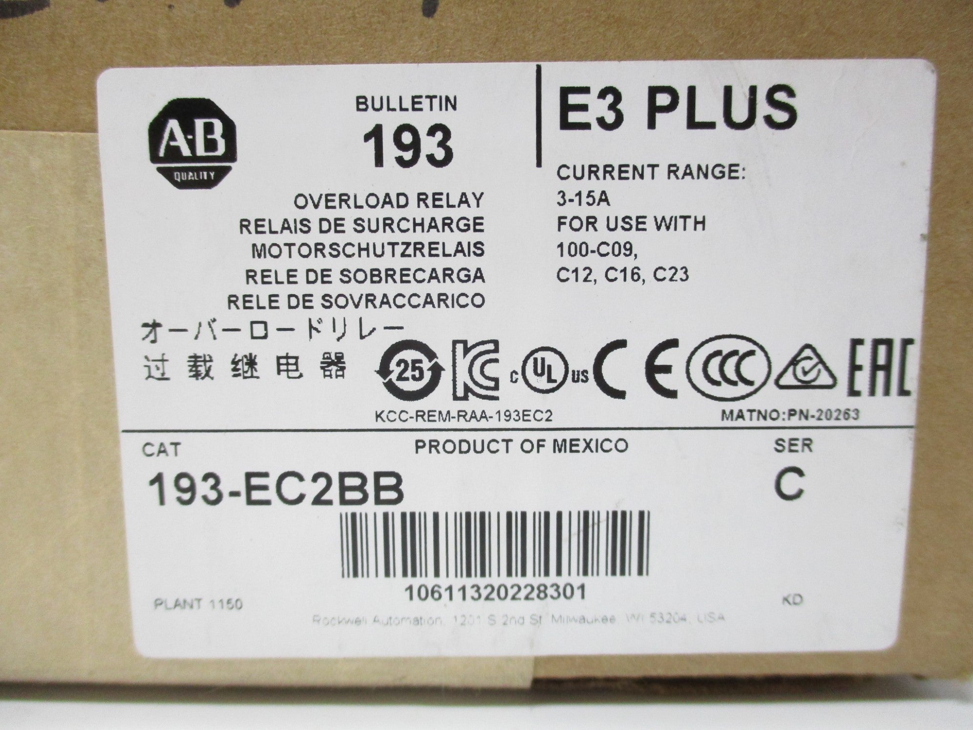 ALLEN BRADLEY 193-EC2BB SER.C 3-15A (BR/WH) NSFS