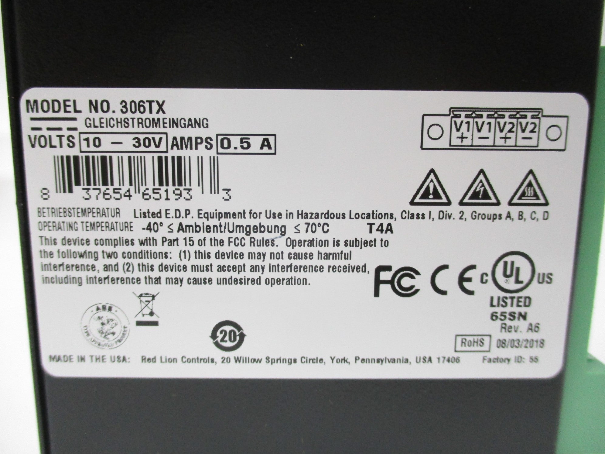 N-TRON 306TX NSMP