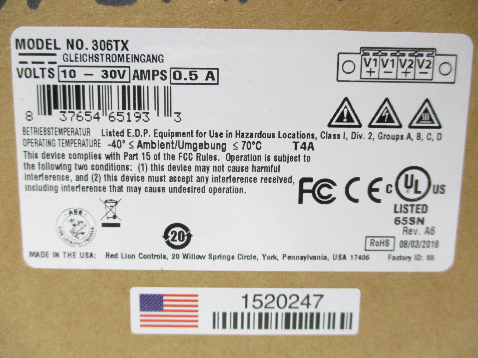 N-TRON 306TX NSMP