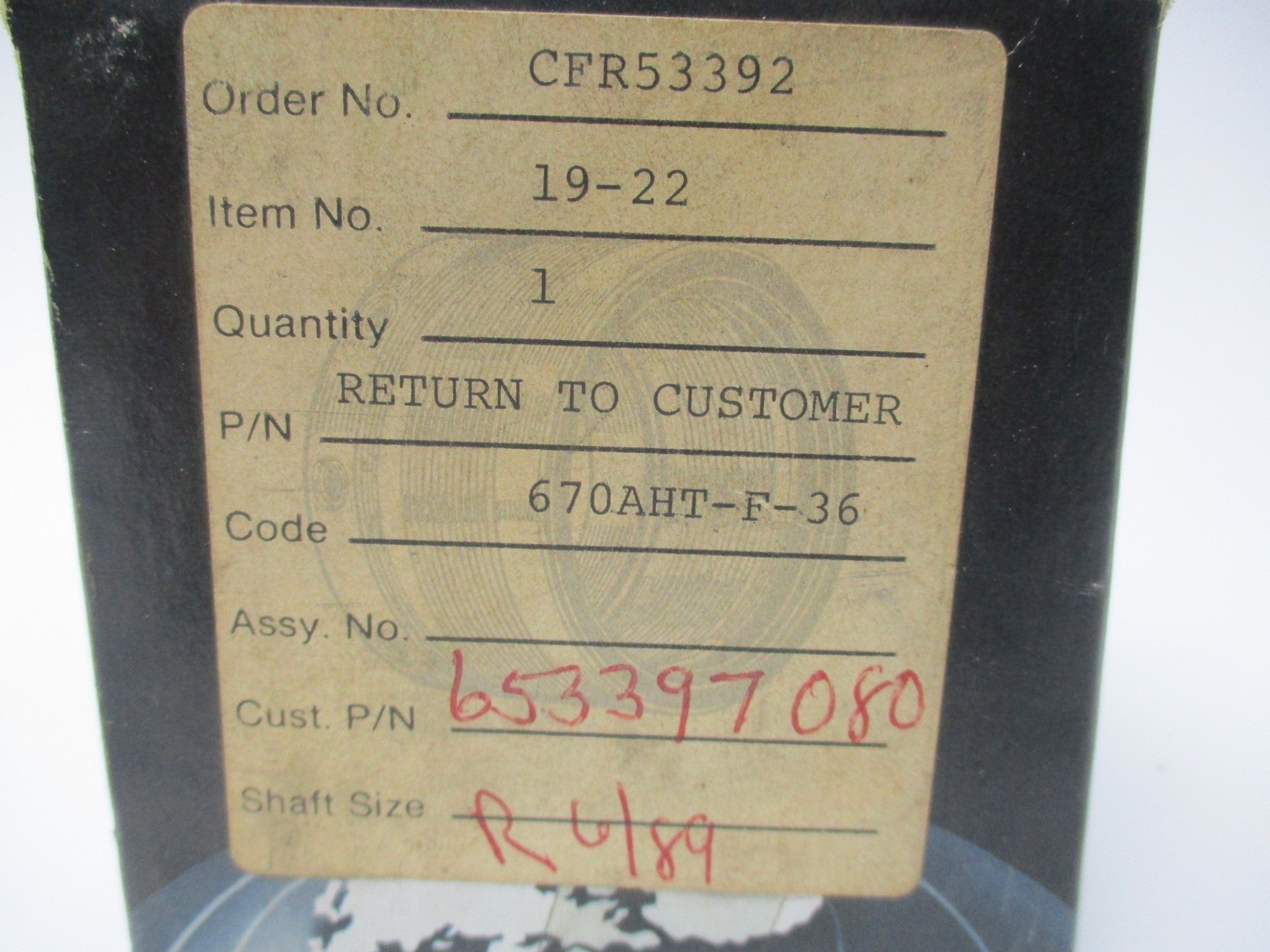 EG&G CFR53392 NSMP