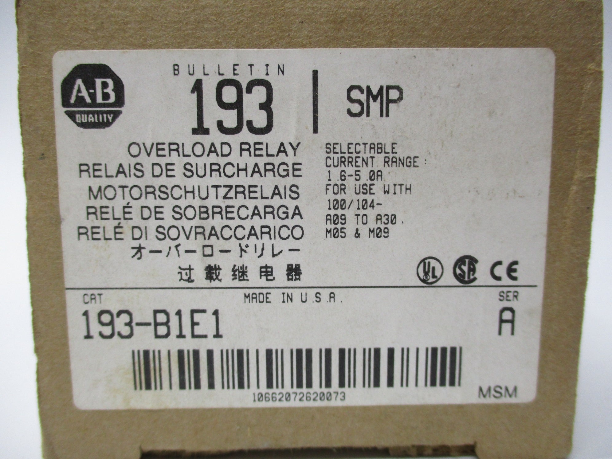 INDUSTRIAL SPARE PART 193-B1E1 SER. A 1.6-5.0A (BR/WH) NSMP