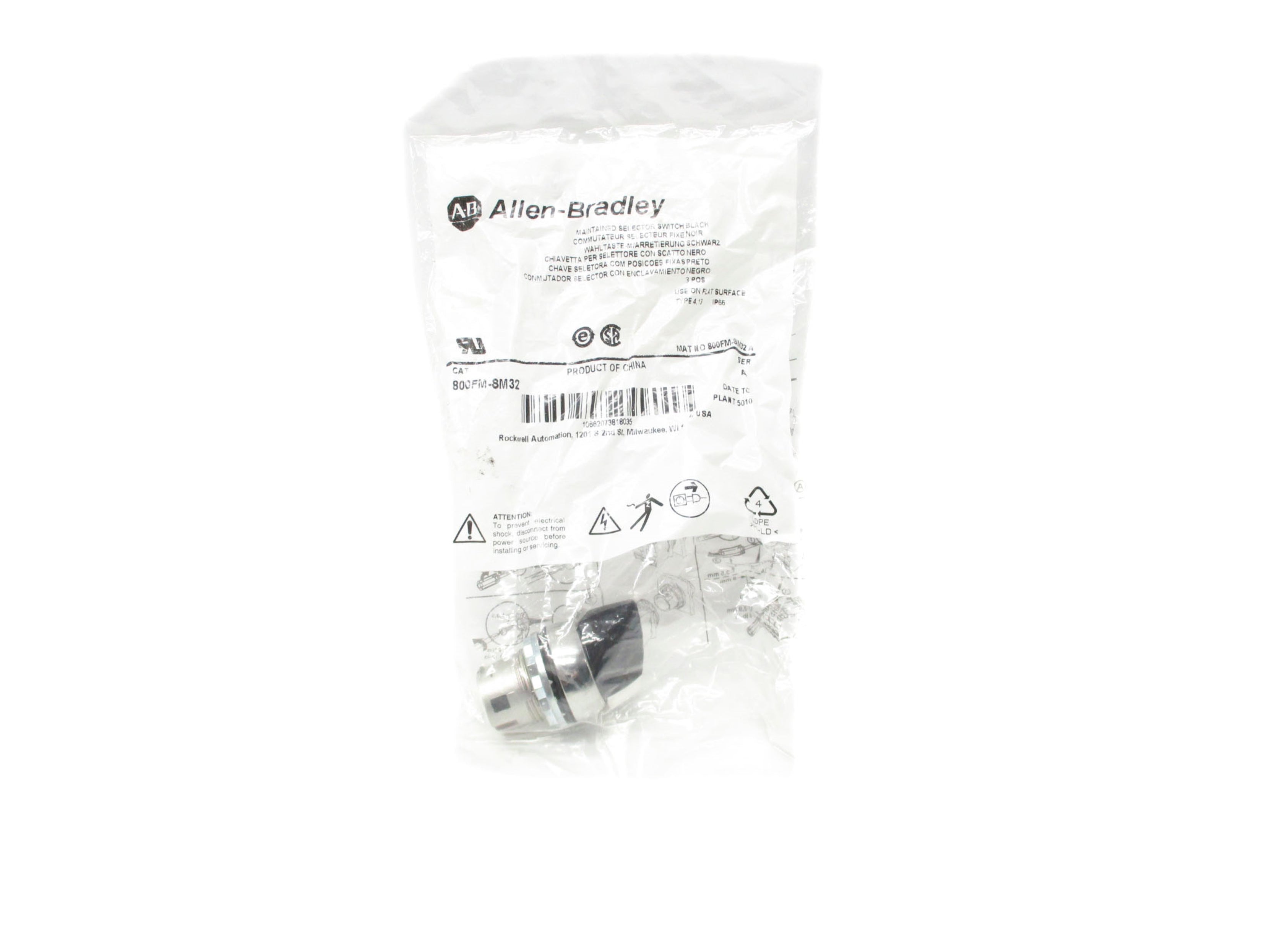 INDUSTRIAL SPARE PART 800FM-8M32 SER. A NSMP