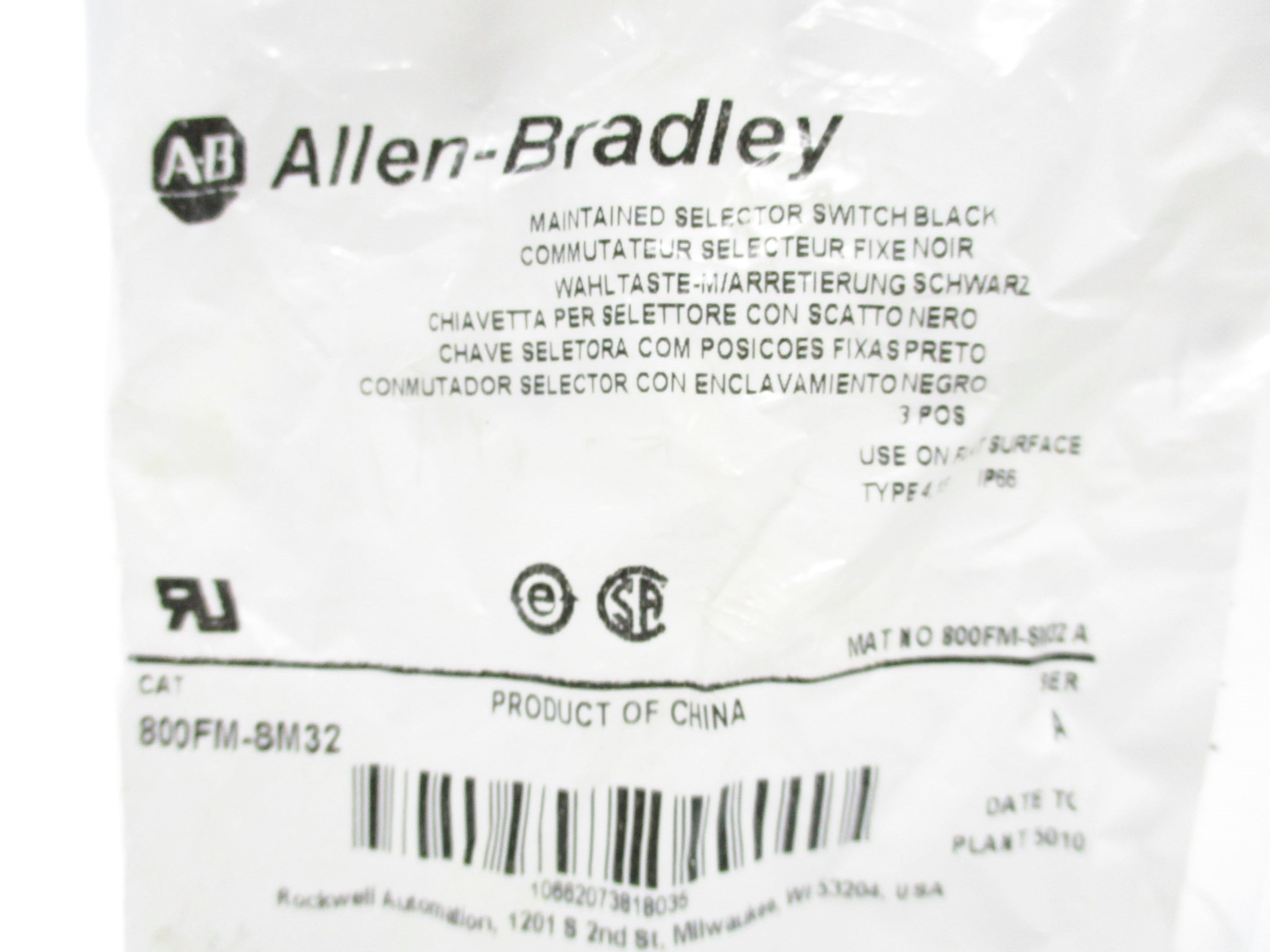 INDUSTRIAL SPARE PART 800FM-8M32 SER. A NSMP