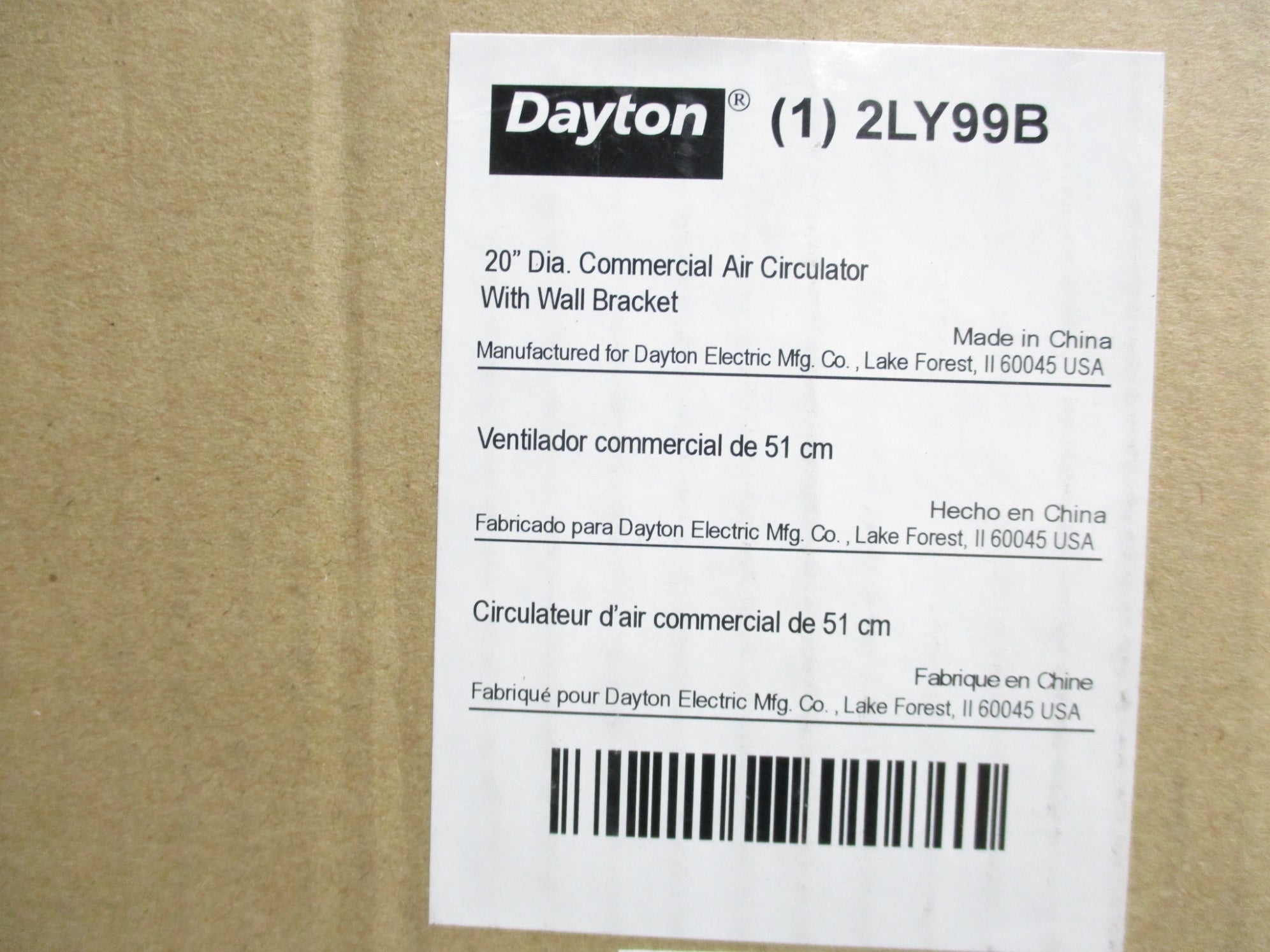 DAYTON 2LY99B NSMP