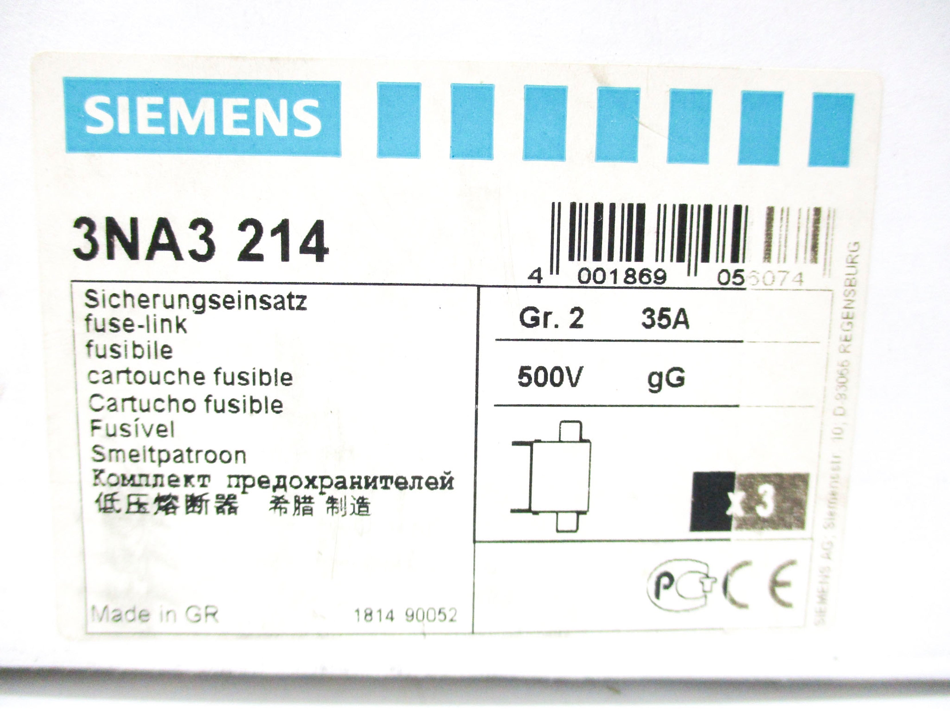 SIEMENS 3NA3214 (PKG OF 3) NSMP