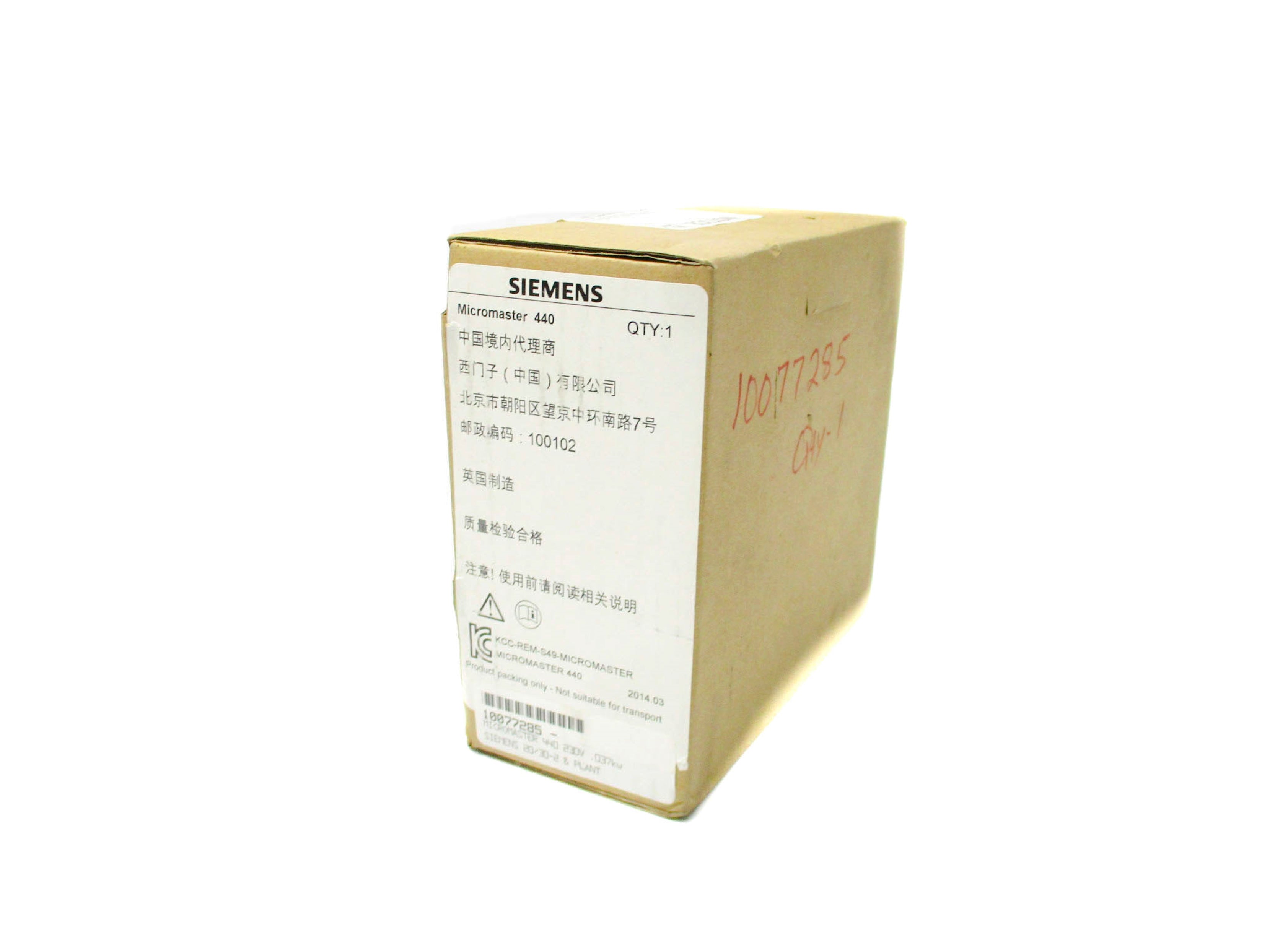 SIEMENS 6SE6440-2UC13-7AA1 NSFS