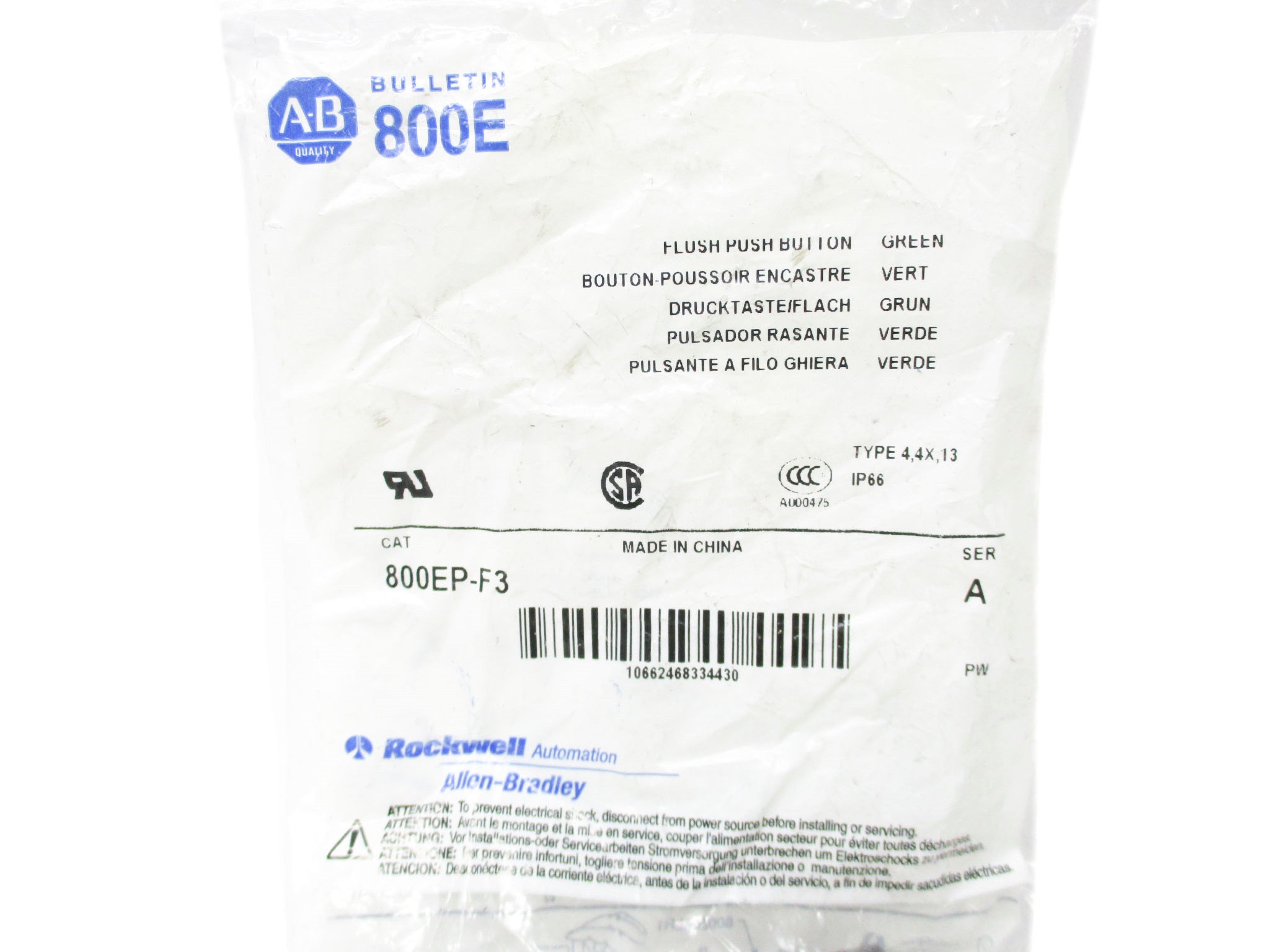 INDUSTRIAL SPARE PART 800EP-F3 SER. A NSMP