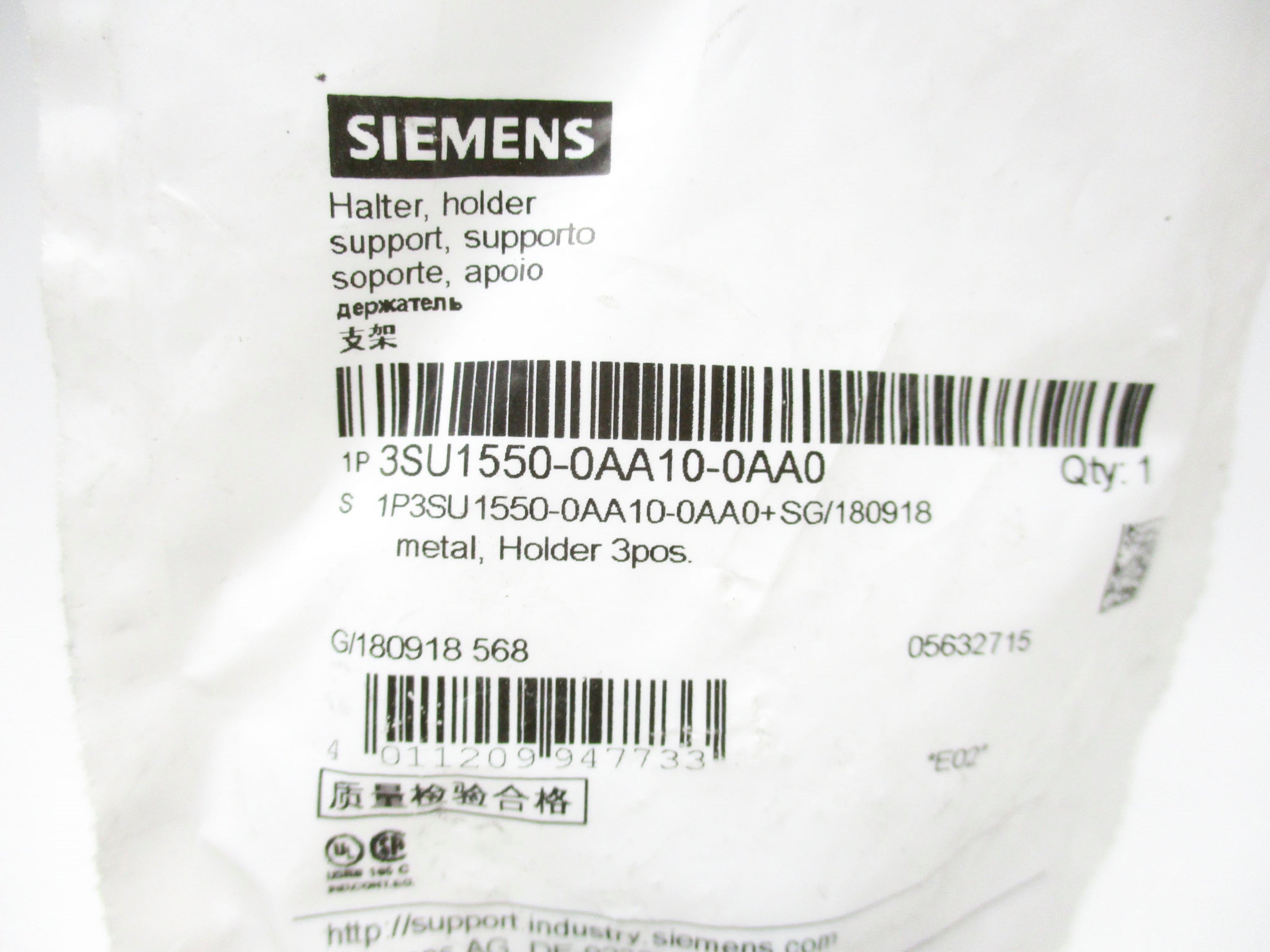 SIEMENS 3SU1550-0AA10-0AA0 NSMP
