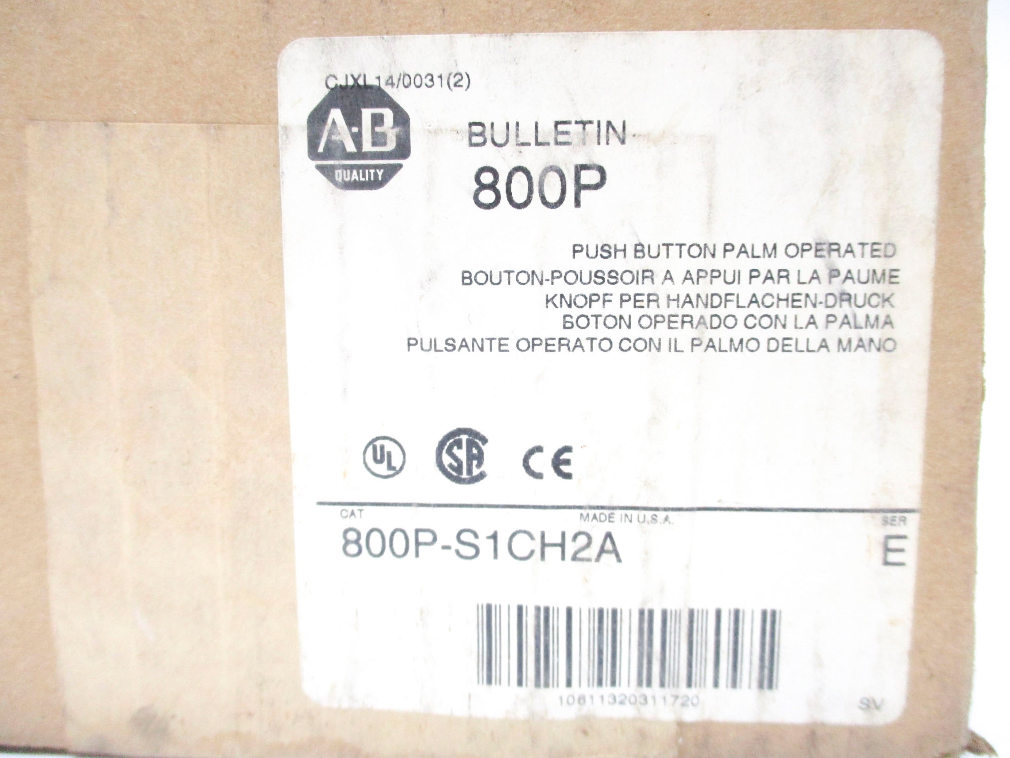 ALLEN BRADLEY 800P-S1CH2A SER. E (BR/WH) NSMP