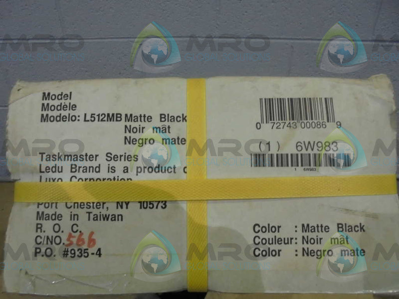 LUXO  L512MB  TASK MASTER SERIES * FACTORY SEALED *