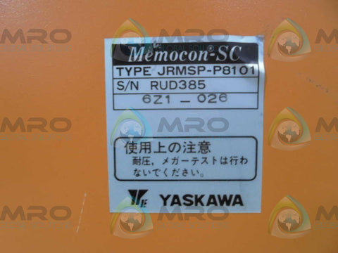 YASKAWA  JRMSP-P8101  MEMOCON POWER SUPLY * USED *