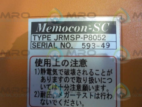 YASKAWA  JRMSP-P8052  MEMOCON POWER SUPLY * USED *