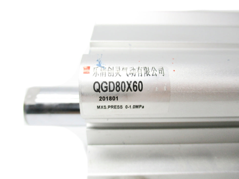 SMC QGD80X60 UNMP