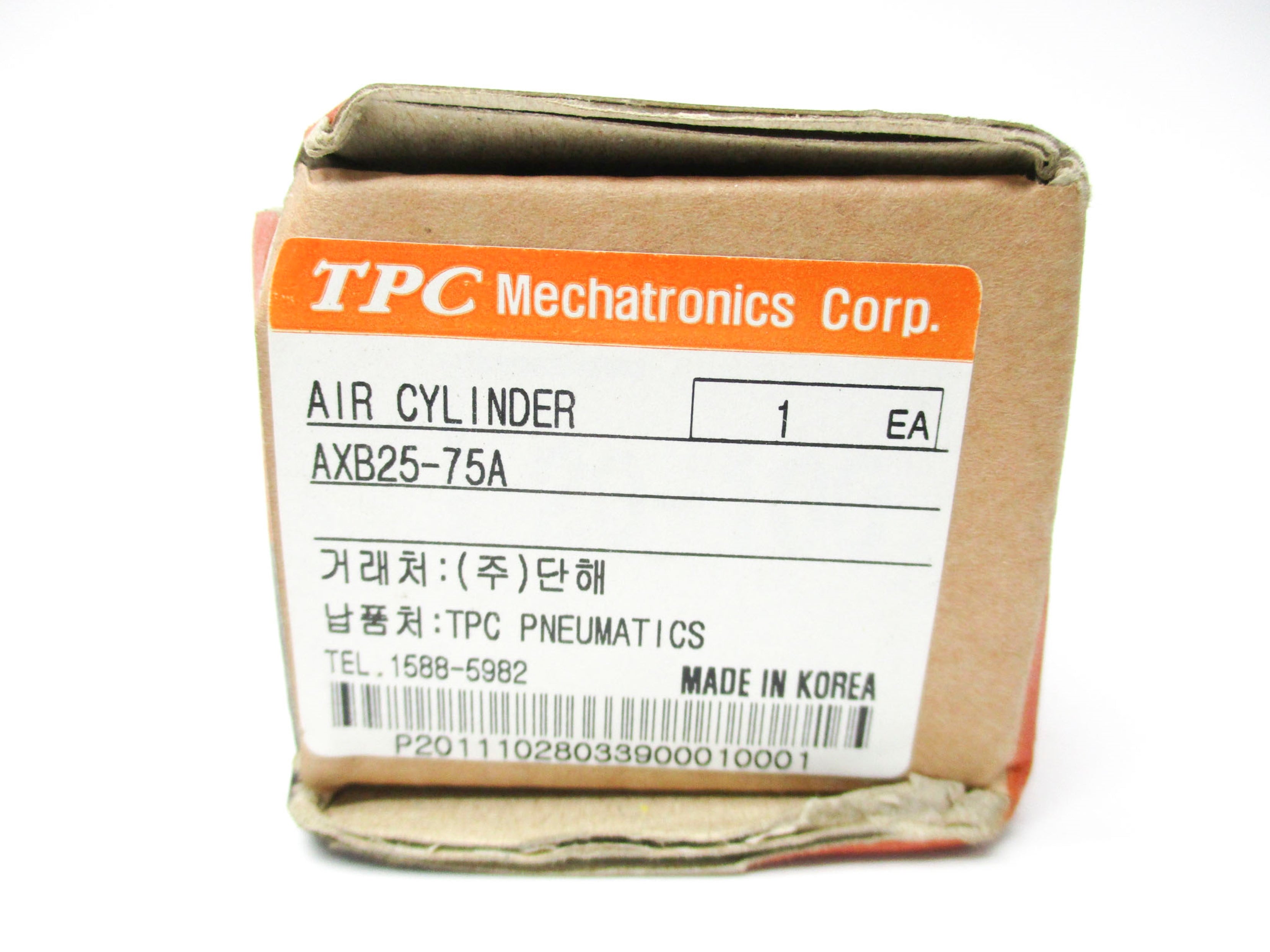 TPC AXB25-75A NSMP