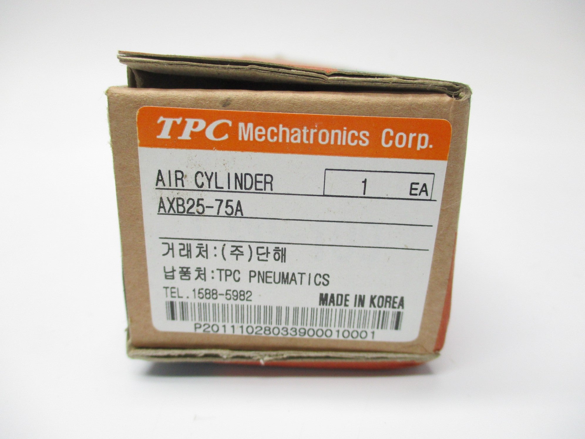 TPC AXB25-75A NSMP
