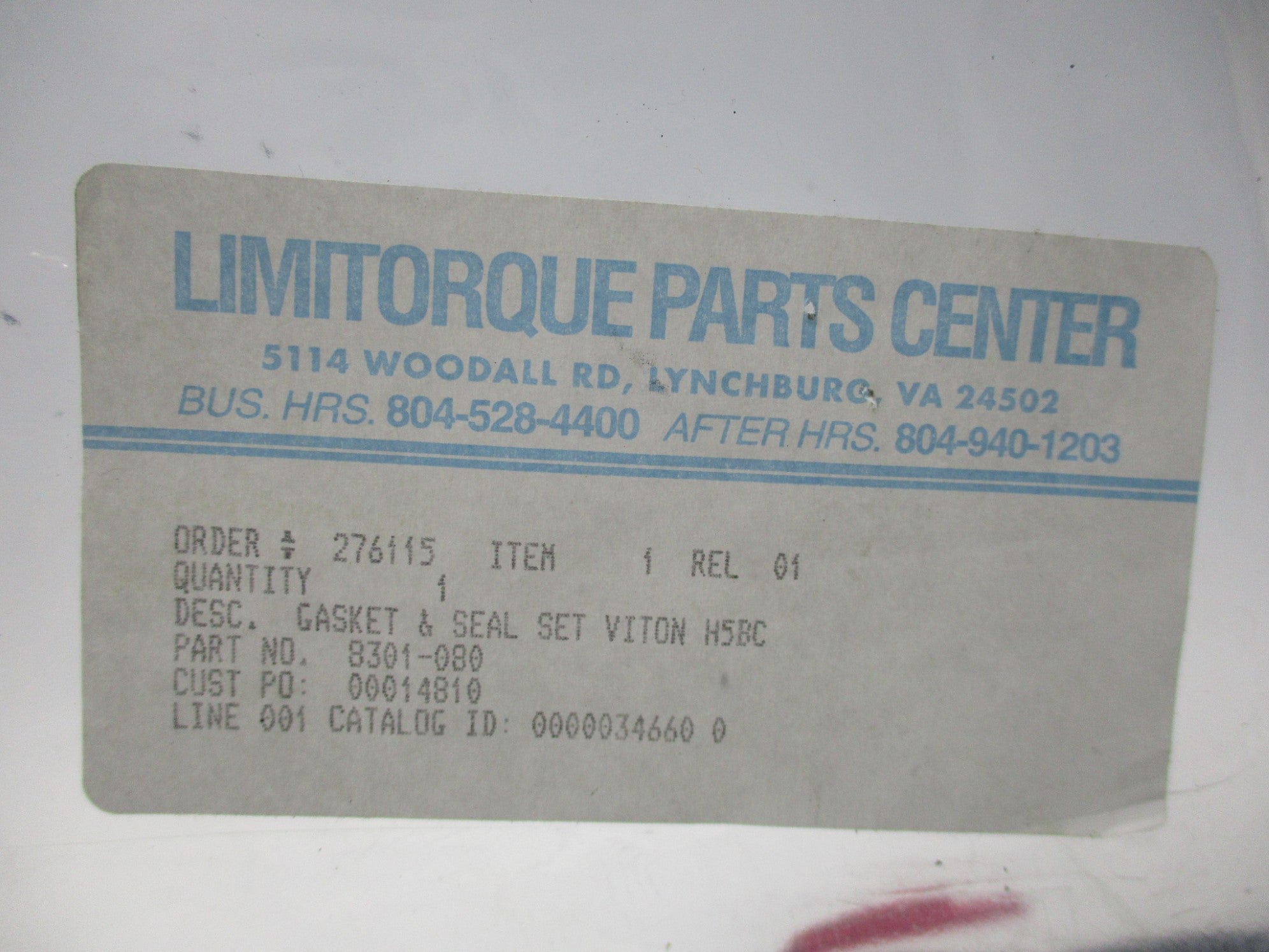 LIMITORQUE 8301-080 NSMP