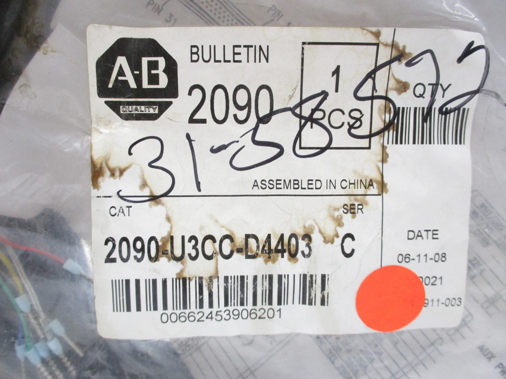 INDUSTRIAL SPARE PART 2090-U3CC-D4403 SER. C NSMP
