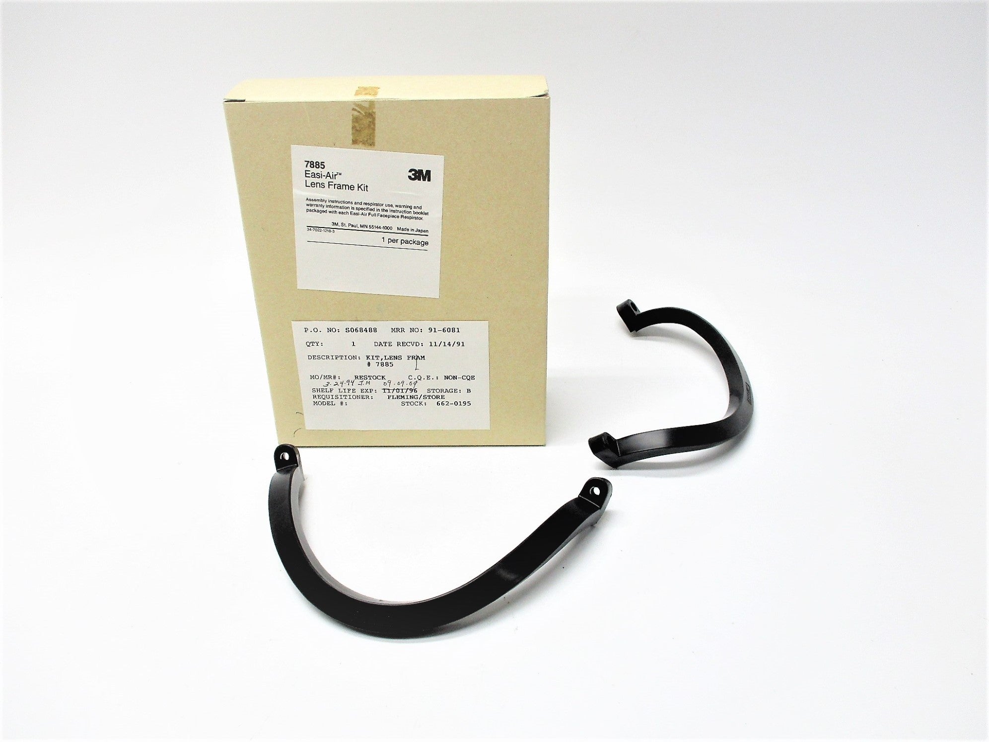 SPARE PART 7885 NSMP