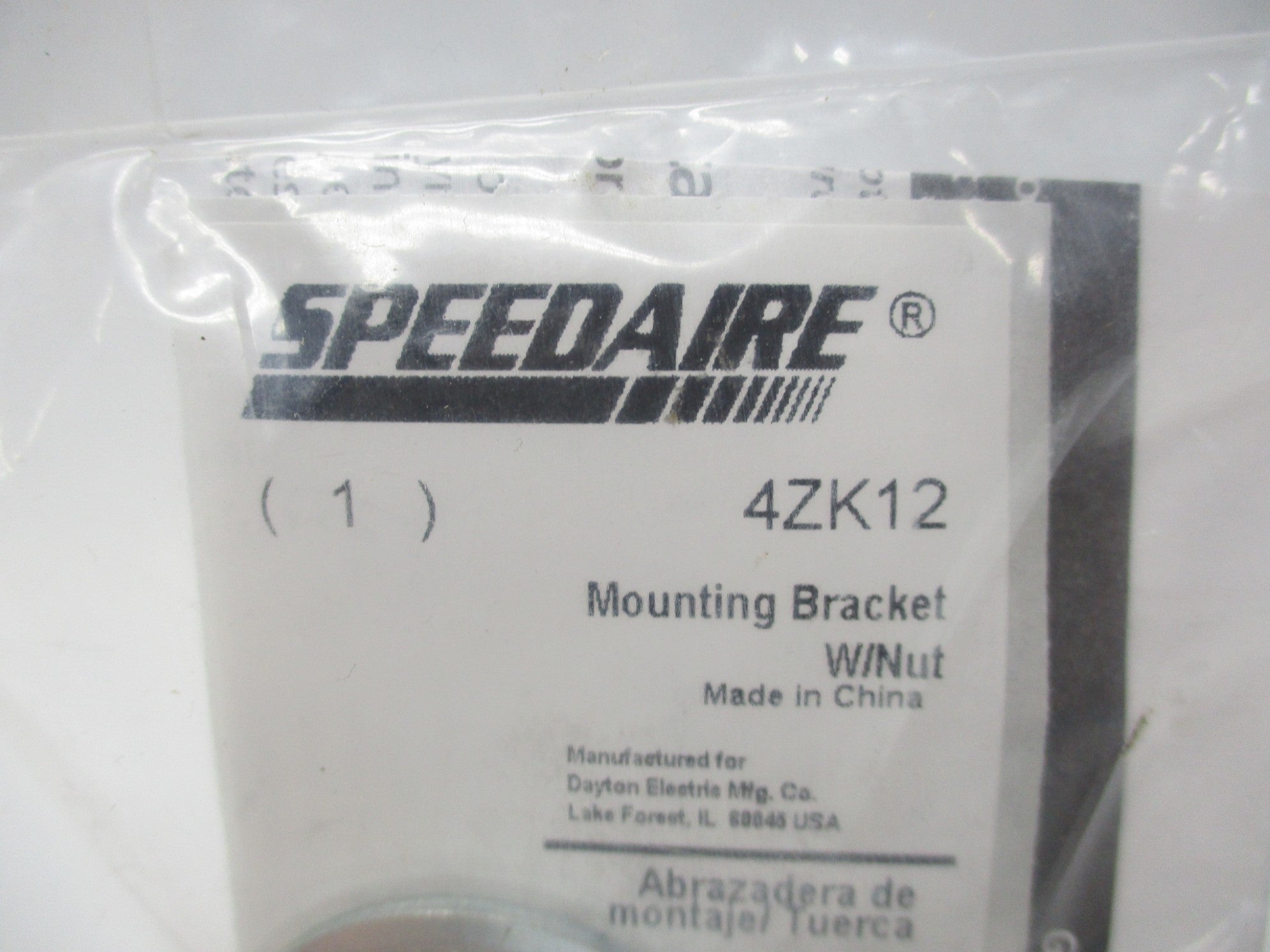 SPEEDAIRE 4ZK12 NSMP