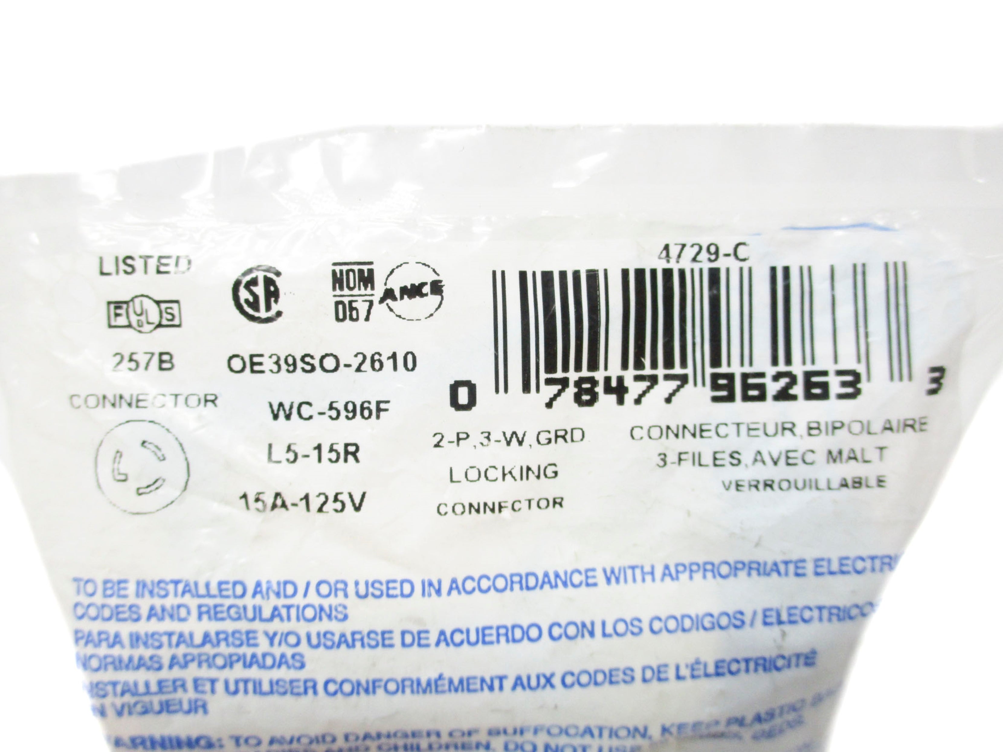 LEVITON L5-15R NSMP