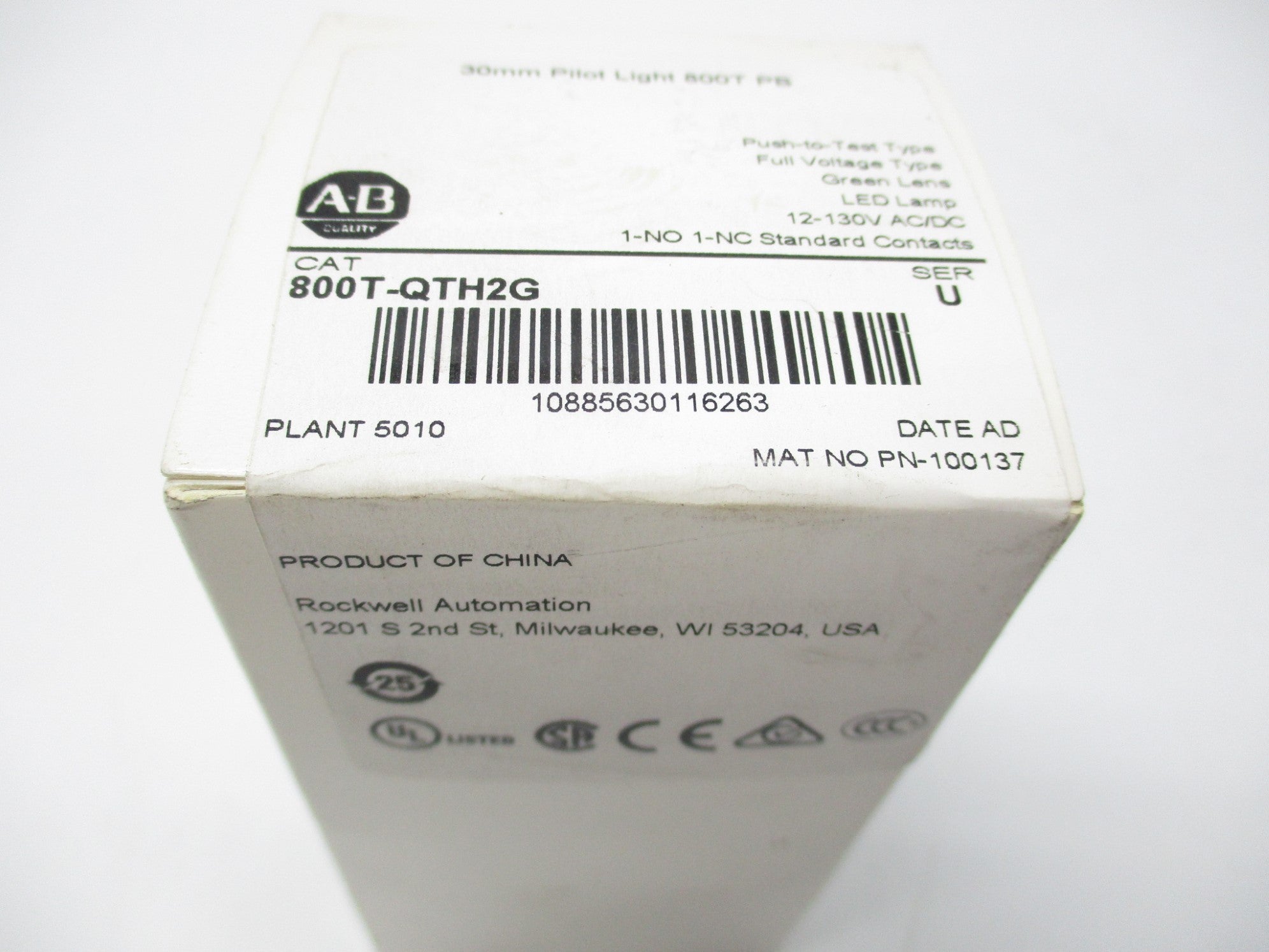 INDUSTRIAL SPARE PART 800T-QTH2G SER. U 12-130VAC/DC (WH) NSFS