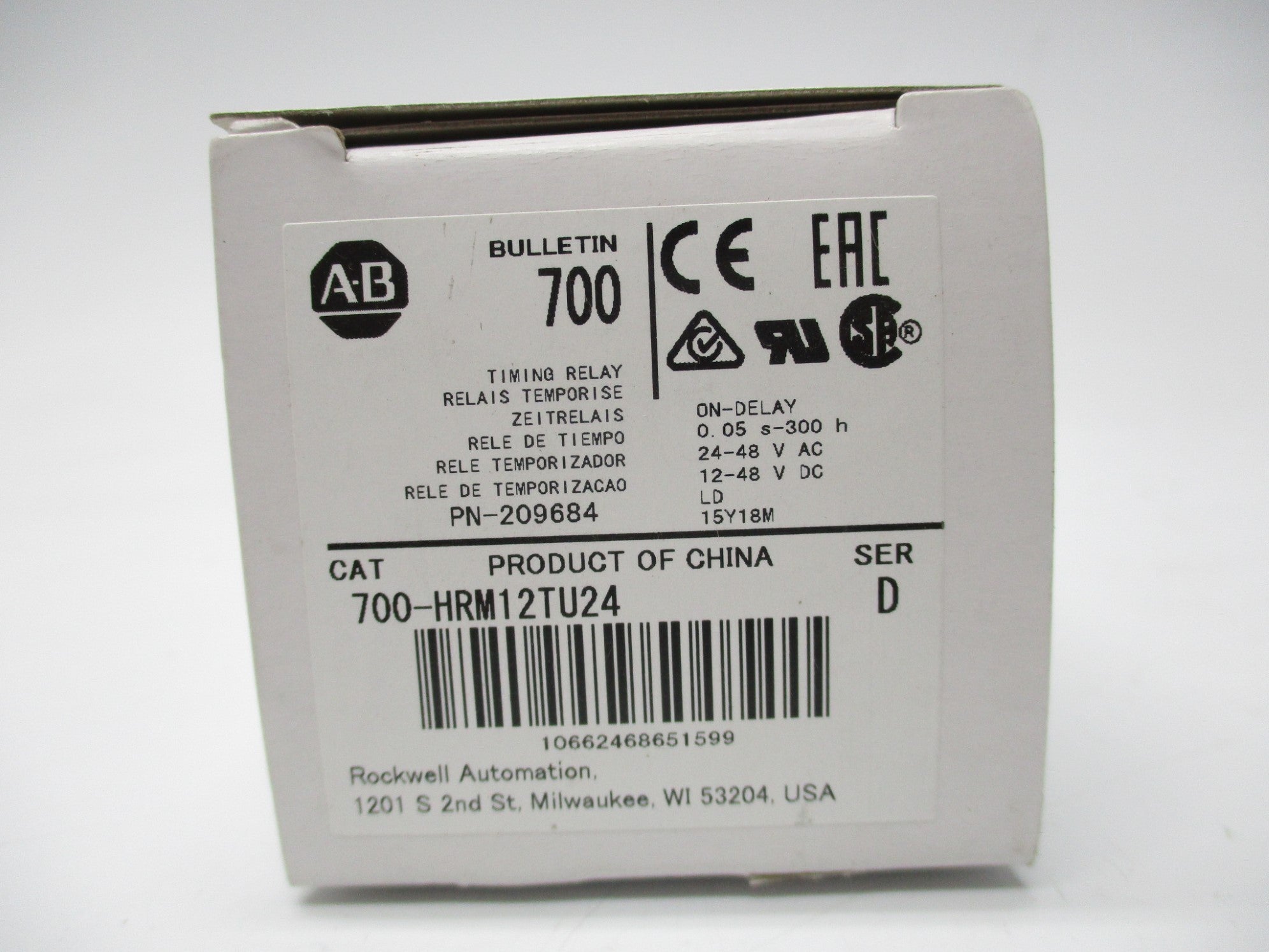 ALLEN BRADLEY 700-HRM12TU24 SER. D 24-48VAC (WH) NSMP