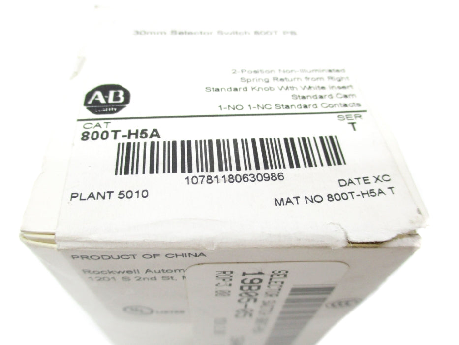 ALLEN BRADLEY 800T-H5A SER. T (WH) NSFS