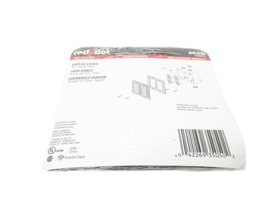 RED-DOT 2CCD NSMP