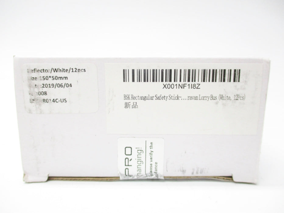 MFC BSKRR014C-US (PKG OF 12) NSFS