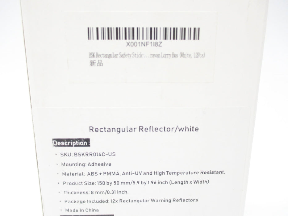 MFC BSKRR014C-US (PKG OF 12) NSMP
