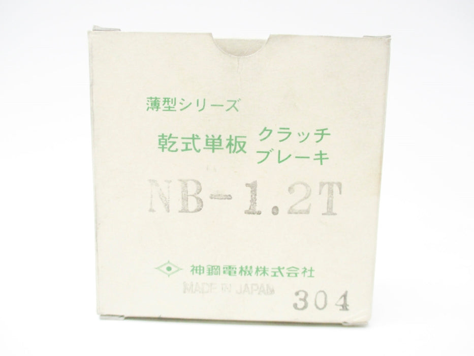 SINFONIA NB-1.2T NSMP