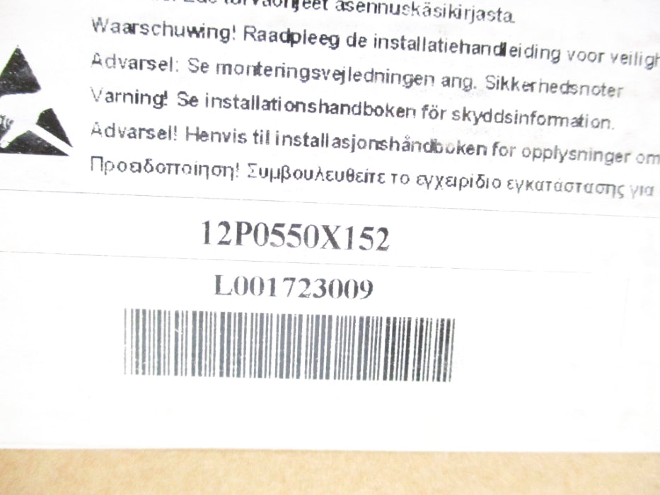 FISHER ROSEMOUNT KJ3001X1-BB1 12P0550X152 REV. H NSMP