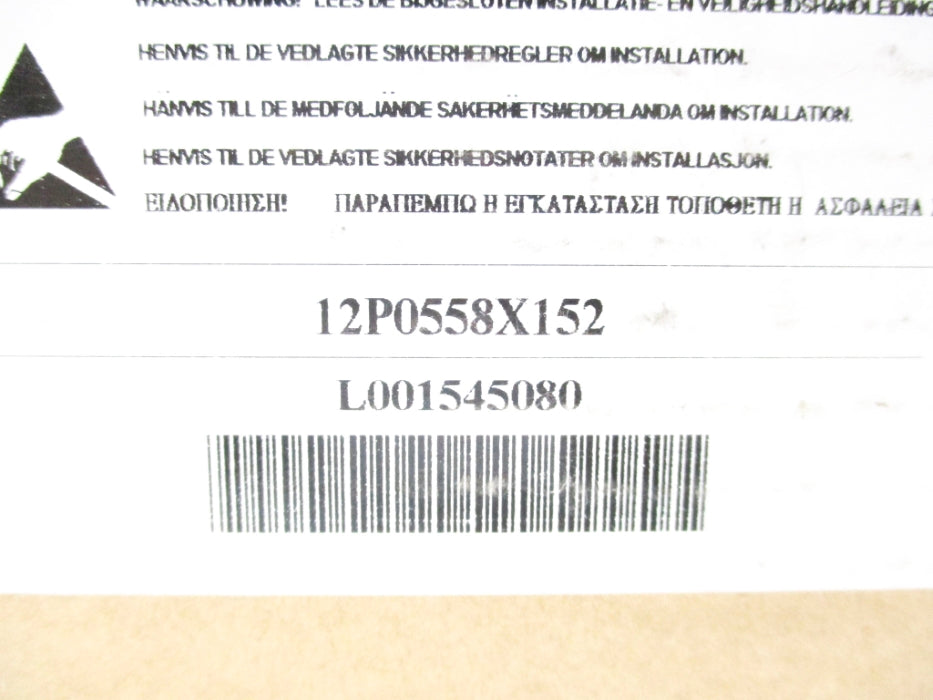 FISHER ROSEMOUNT KJ3001X1-BH1 12P0558X152 REV. H NSMP