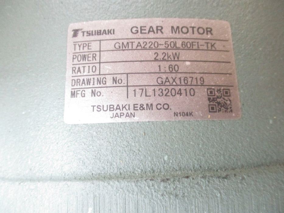 TSUBAKI GMTA220-50L60FI-TK NSNP