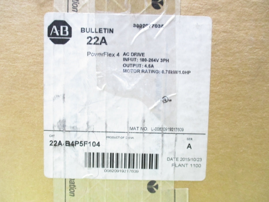 ALLEN BRADLEY 22A-B4P5F104 SER. A NSMP