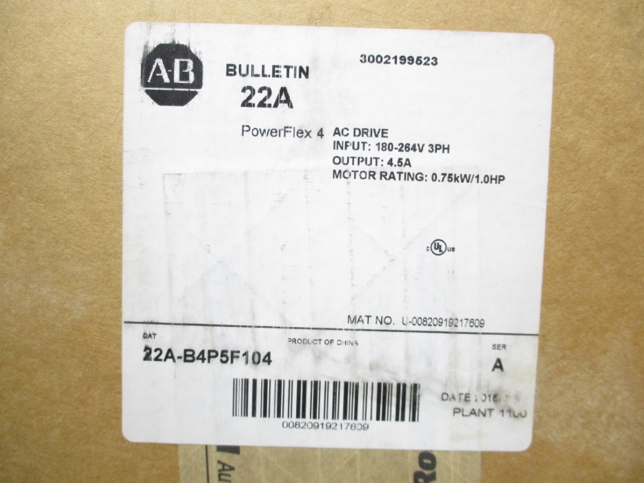 ALLEN BRADLEY 22A-B4P5F104 SER. A F/W 6.01 NSMP