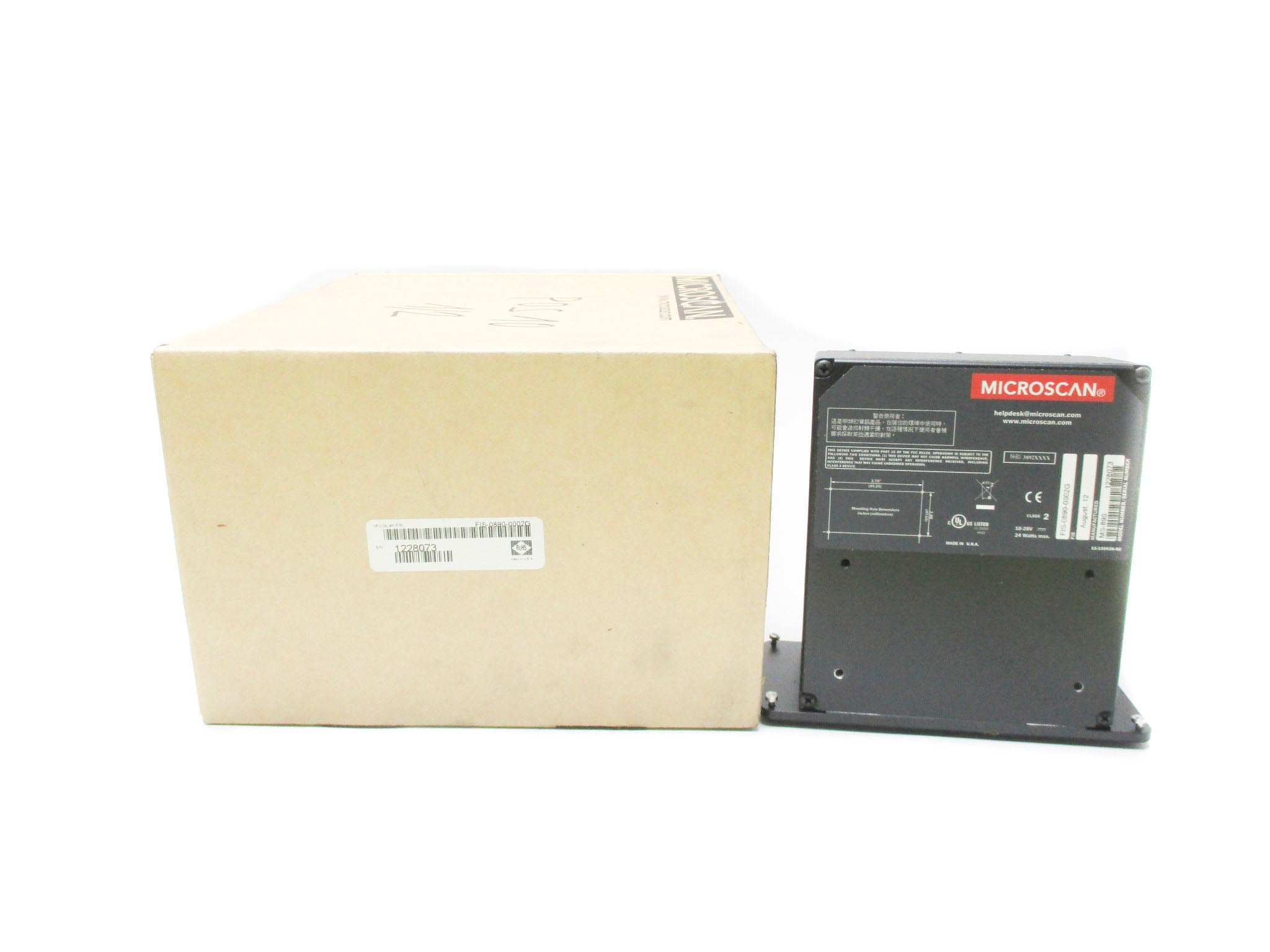 MICROSCAN FIS-0890-0002G NSMP