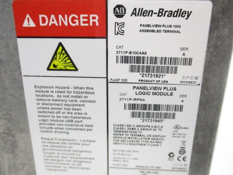 ALLEN BRADLEY 2711P-B10C4A8 SER. A (BR/WH) NSMP