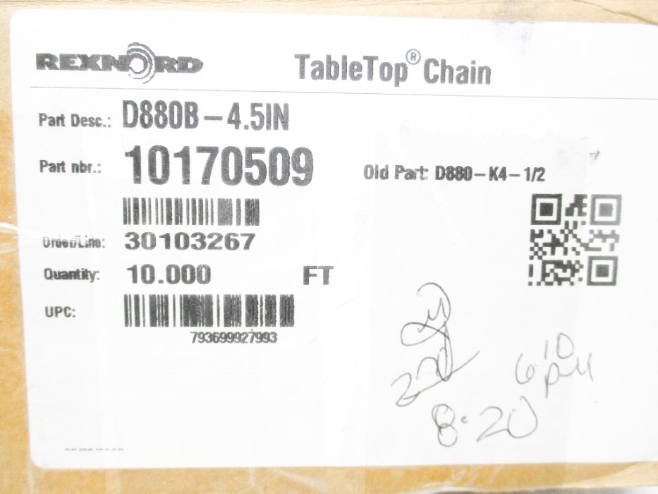 REXNORD D880B-4.5IN NSMP