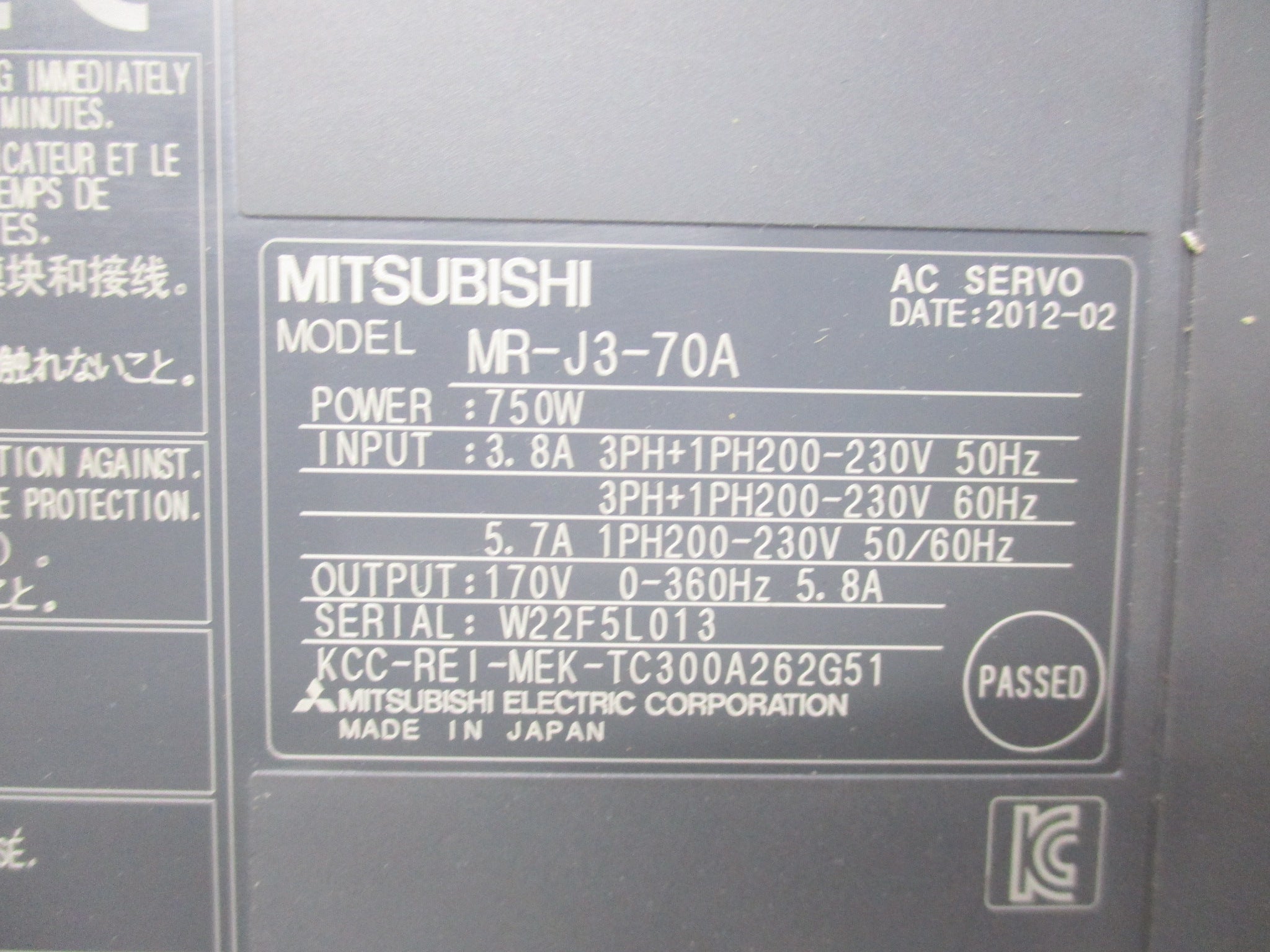 MITSUBISHI MR-J3-70A NSMP