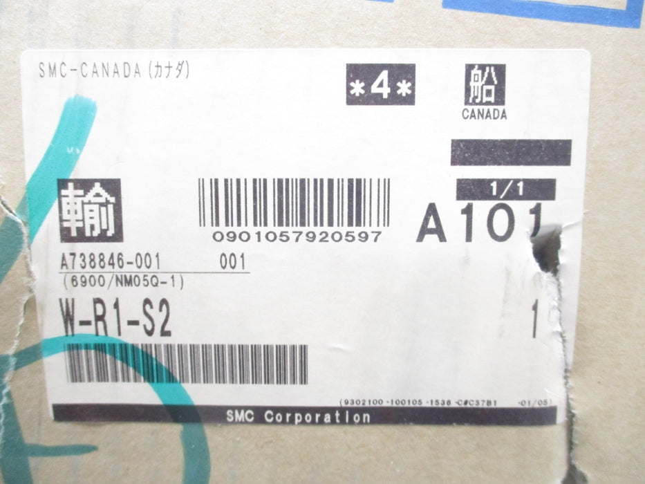 SMC W-R1-S2 NSMP