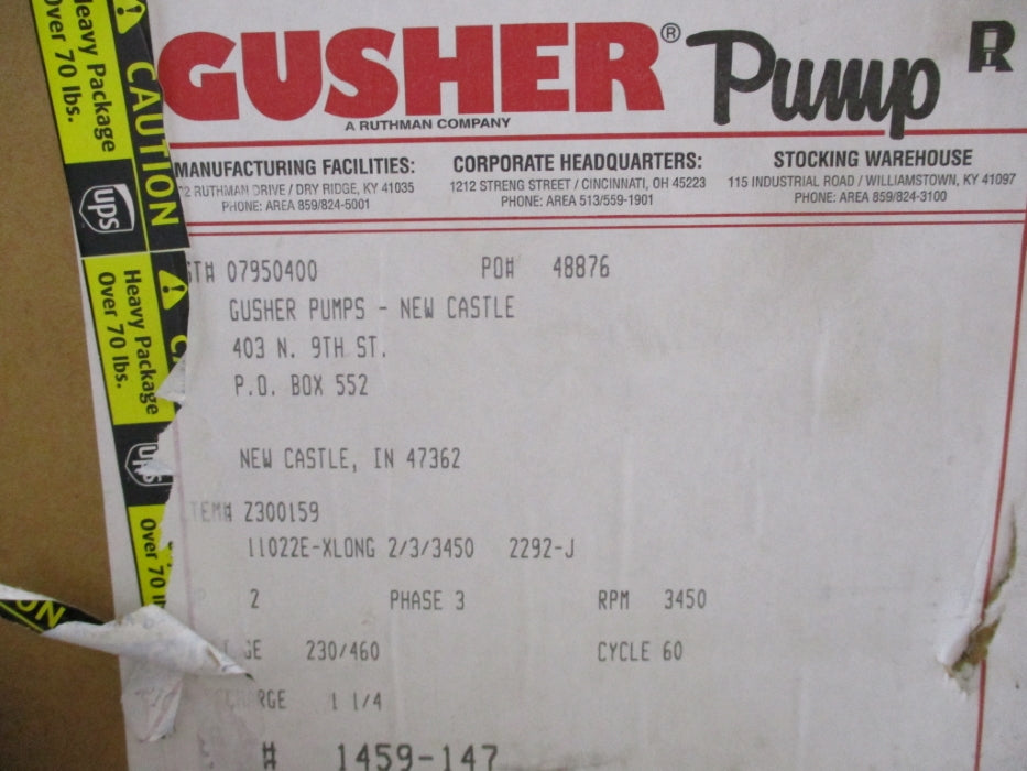 GUSHER 11022E-XL NSMP