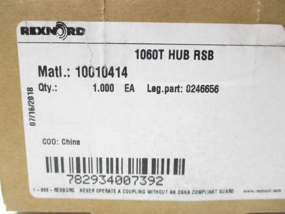 REXNORD 0246656 1060T NSMP