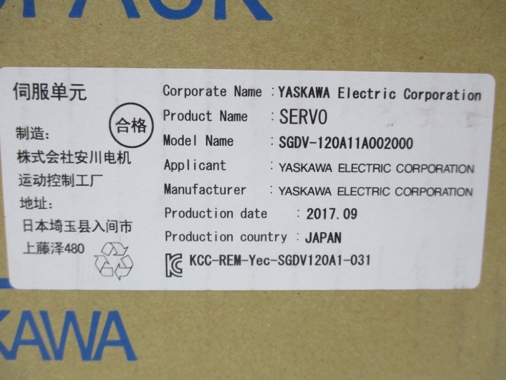 YASKAWA SGDV-120A11A002000 NSFS