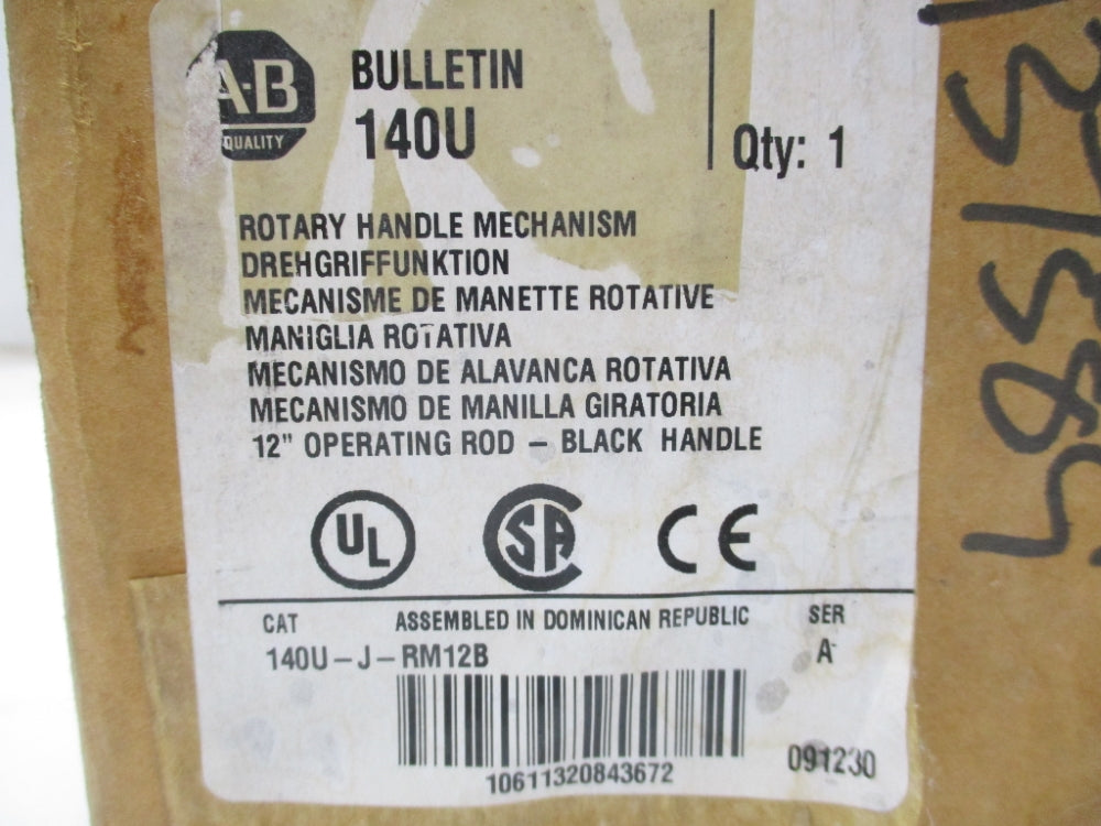 ALLEN BRADLEY 140U-J-RM12B SER. A (WH/BR) NSMP