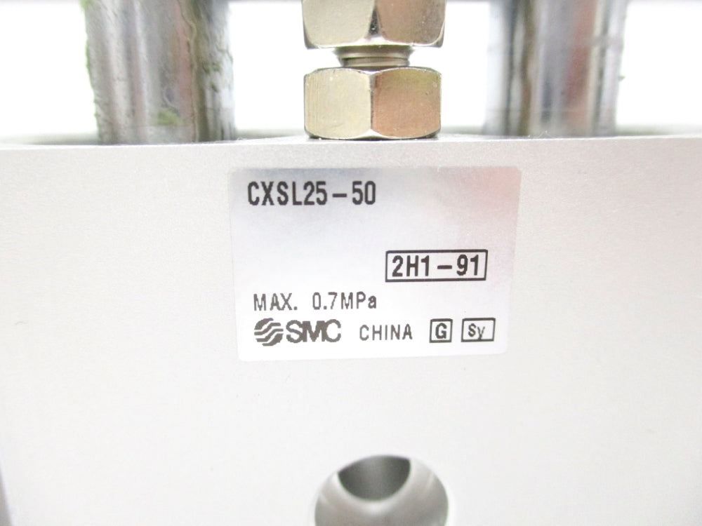 SMC CXSL25-50 NSNP