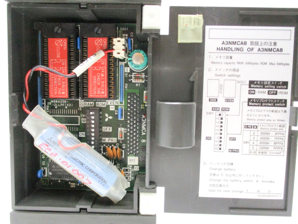MITSUBISHI A3HCPU UNMP