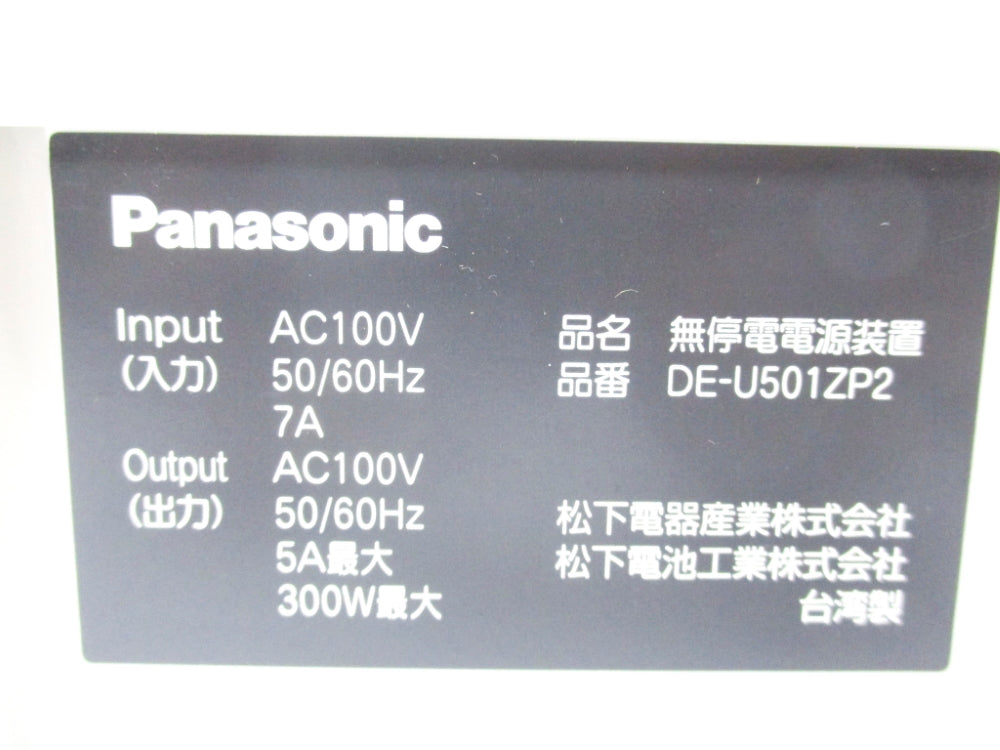 PANASONIC DE-U501ZP2 NSNP
