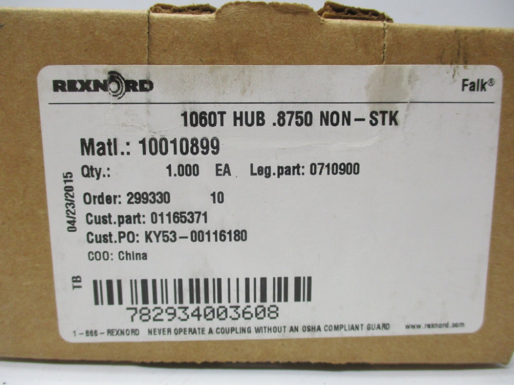 REXNORD 0710900 1060T NSMP